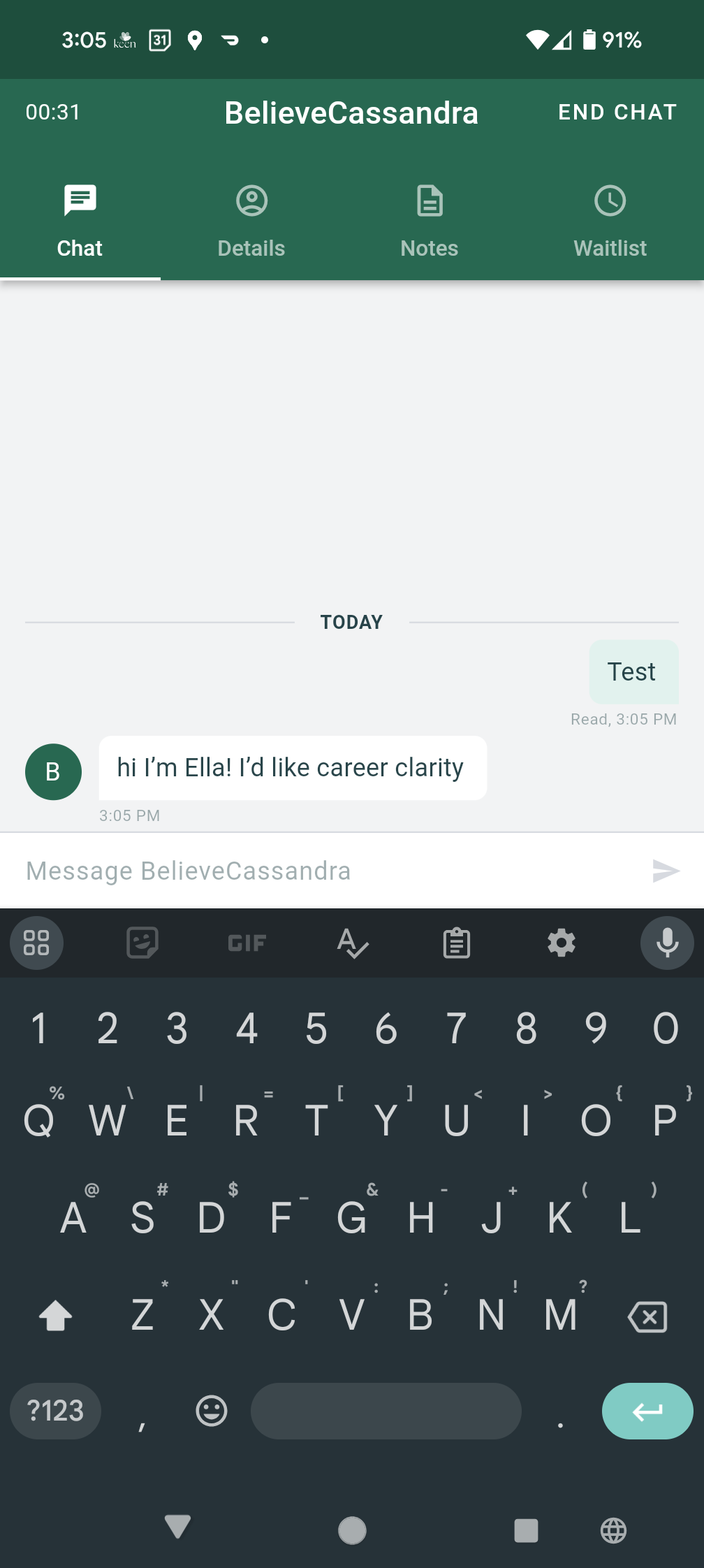chat-view-adv-app-2.png